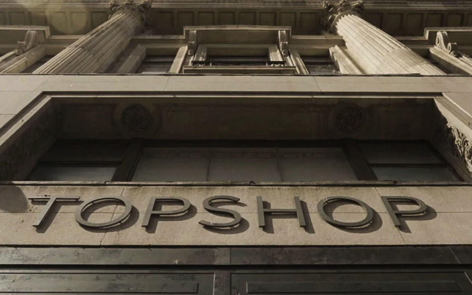 Topshop, RIP