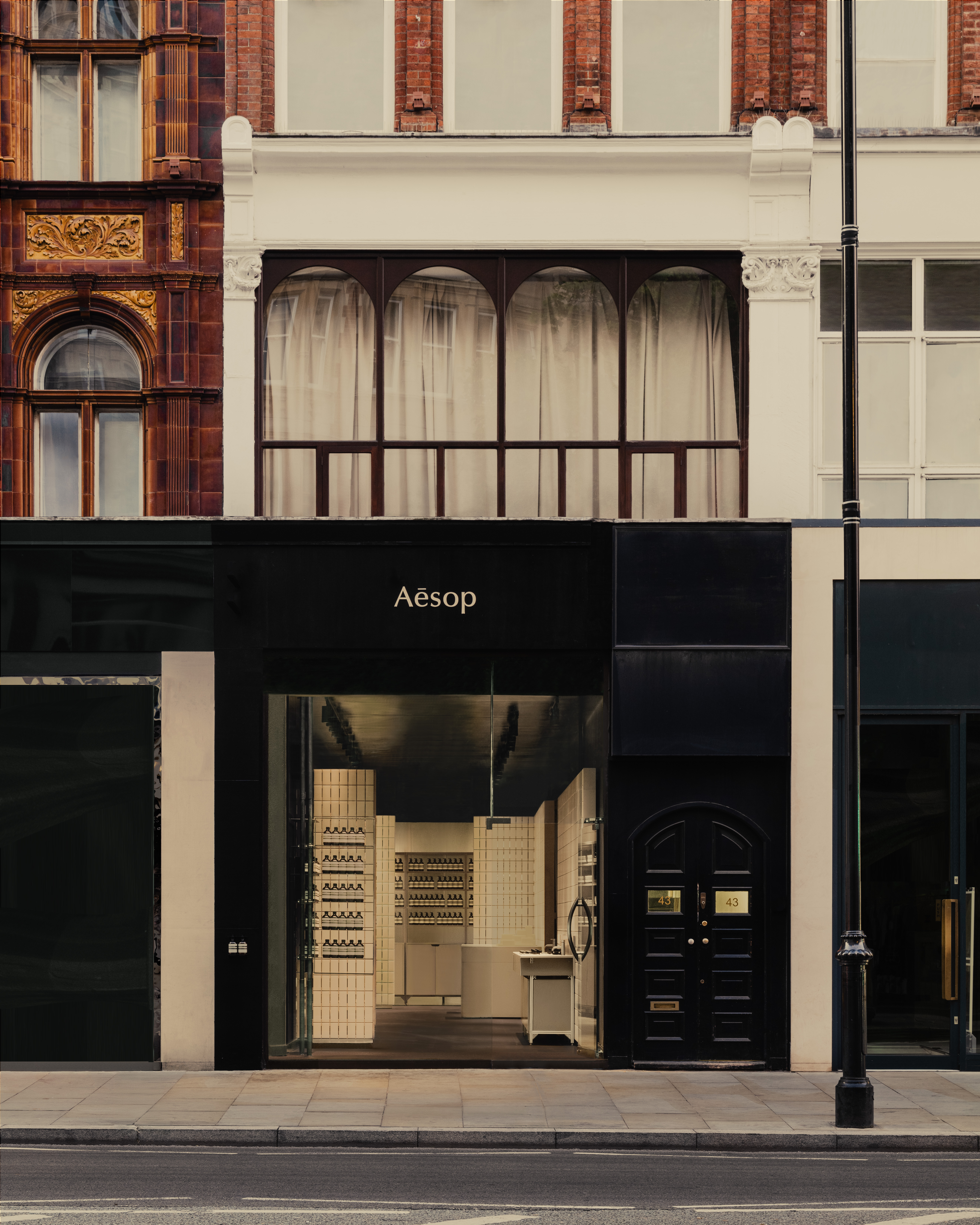 Aesop - outside of a shop