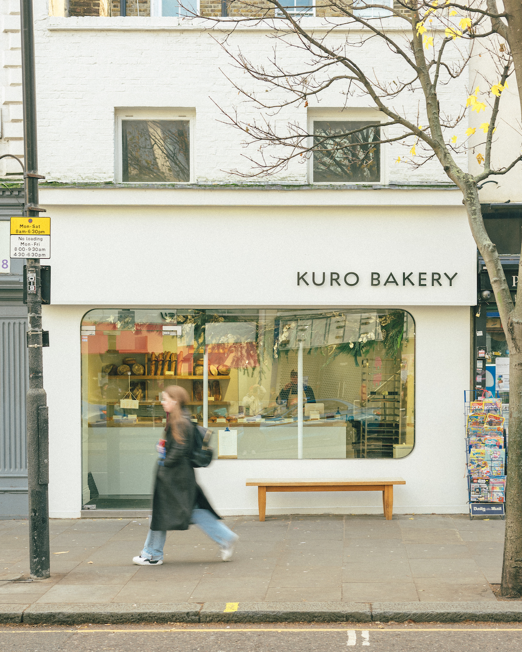 Kuro Bakery Exterior, Notting Hill.
