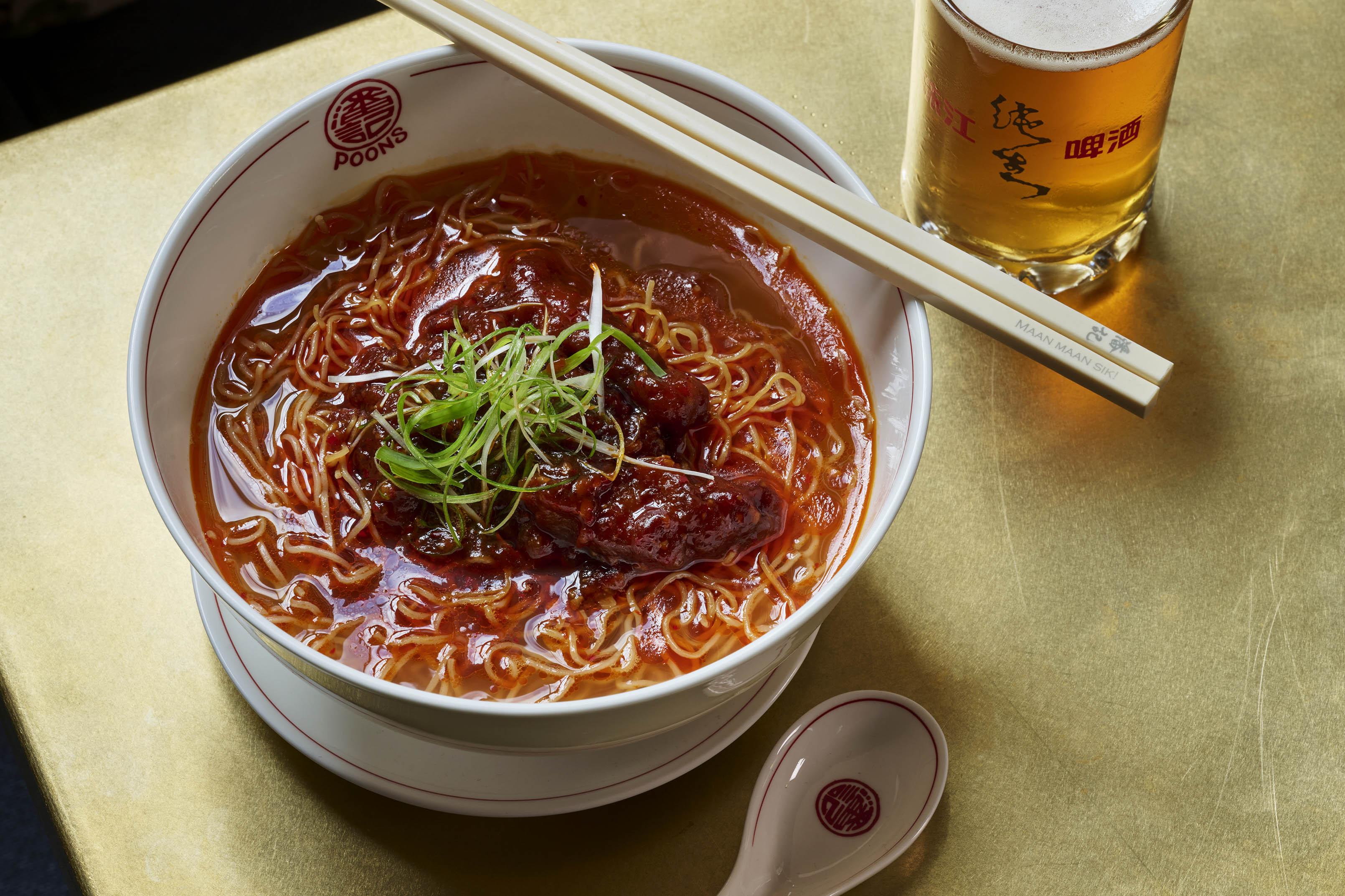 Noodles, Poon's at Somerset House.