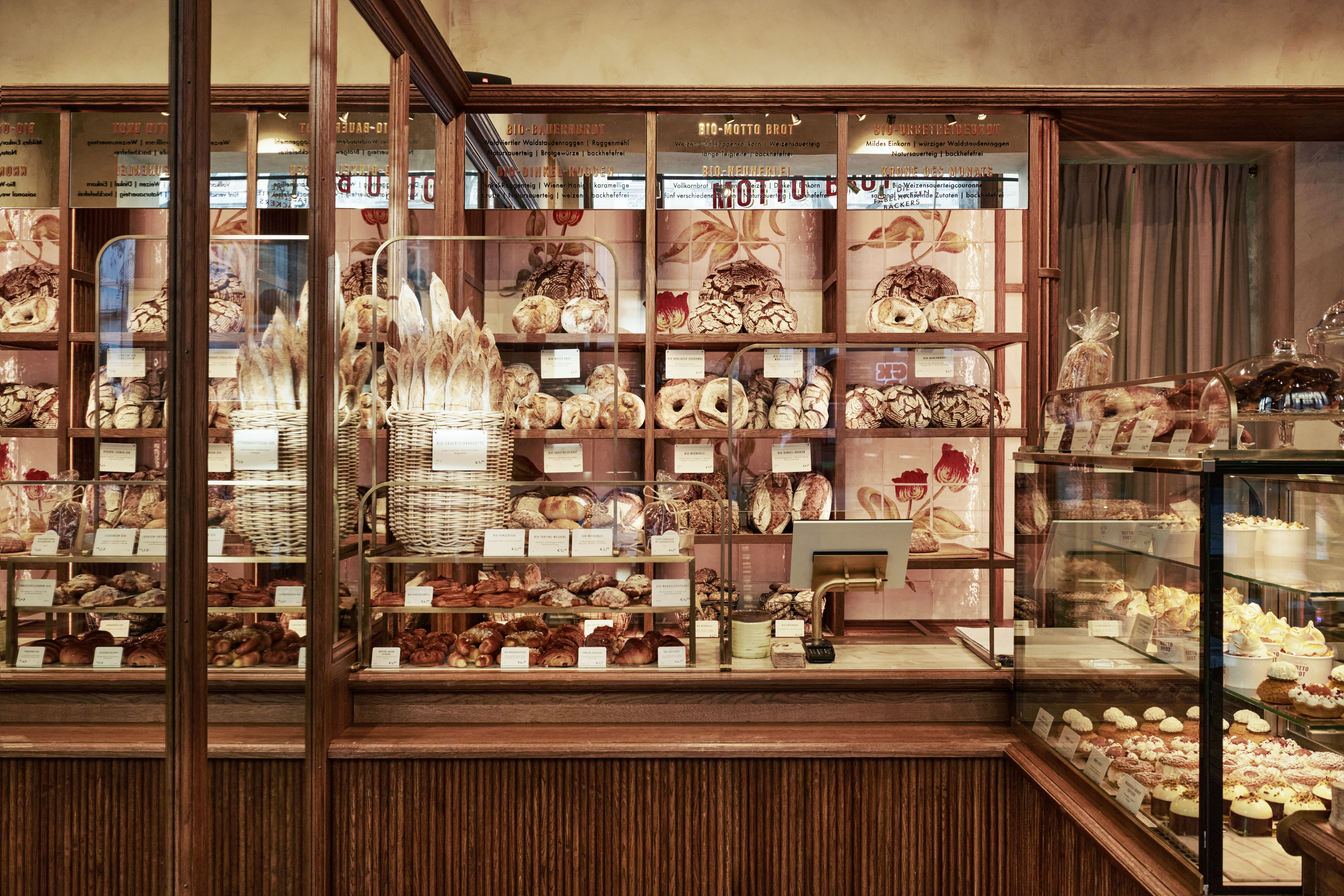 Bakery Vienna hotels. 