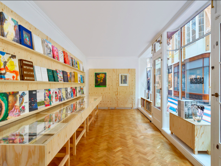 Gagosian boutique in Burlington Arcade