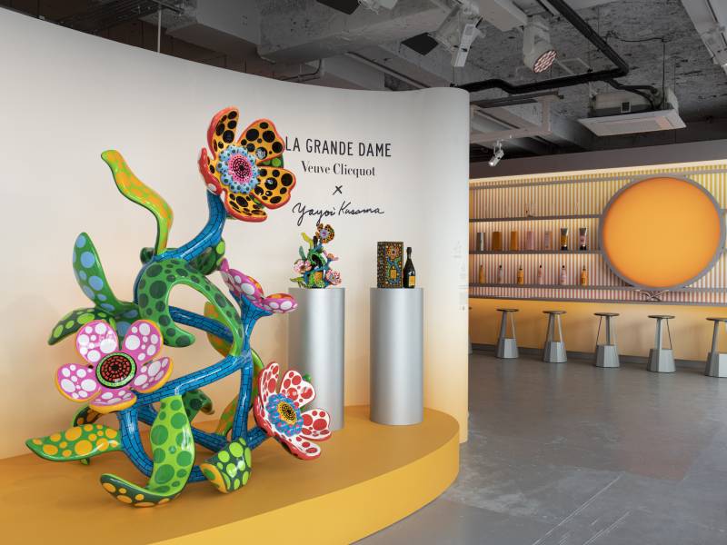 Veuve Clicquot Exhibition