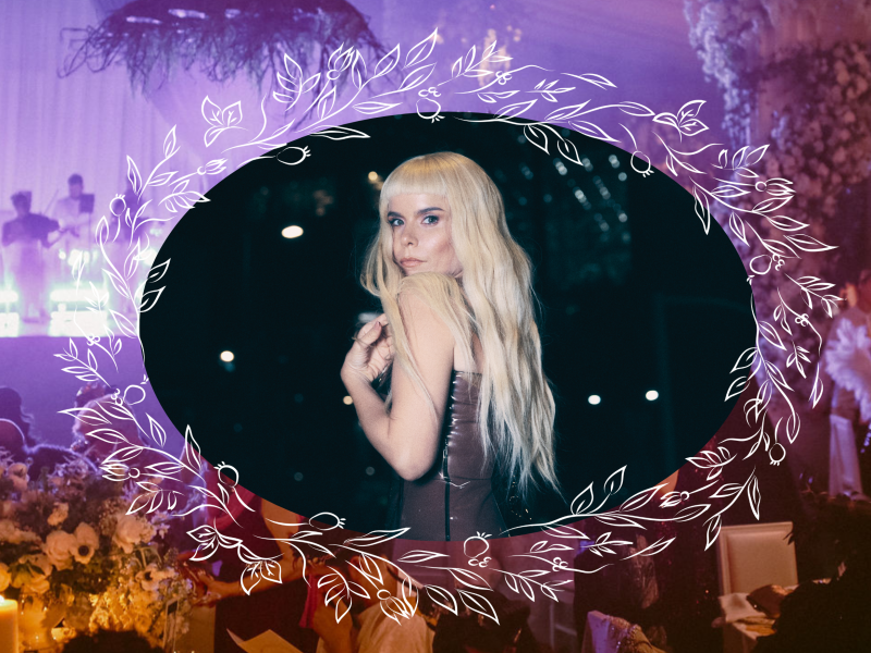 Paloma Faith Butterfly Ball