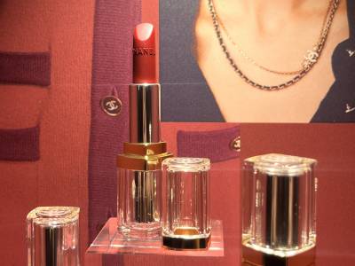 CHANEL, Other, Chanel Jewelry Box Free Dior Lip Glow